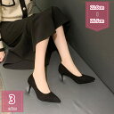 レディース パンプス ハイヒール 美脚 細ヒール 6/8/10cmヒール パンプス ポインテッドトゥ 靴 オシャレ フォーマル シンプル パーティー 通勤 およばれ 結婚式 履きやすい 歩きやすい 走れる 痛くない 春夏秋 オフィス holosbird-goods1