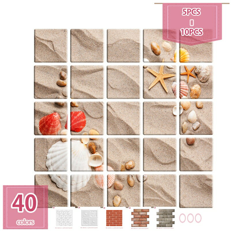 777OFFݥ ɻ ⥶륷 å 30*30cm*5 Ǯ 3d 륷 ɿ  ̽  Ϥ  ...