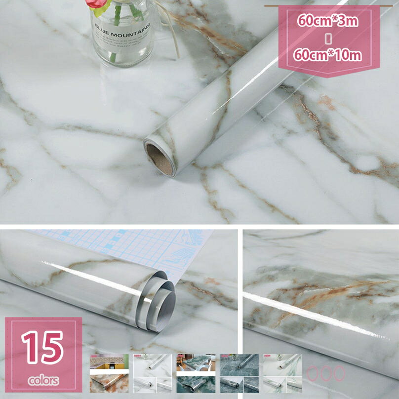 777円OFFクーポン 壁紙 シール 大理石 浴室 巾60cm x 長さ5m 青翡翠 天然石 リメイク シート 壁紙シール 質感 マーブル カッティングシート ...