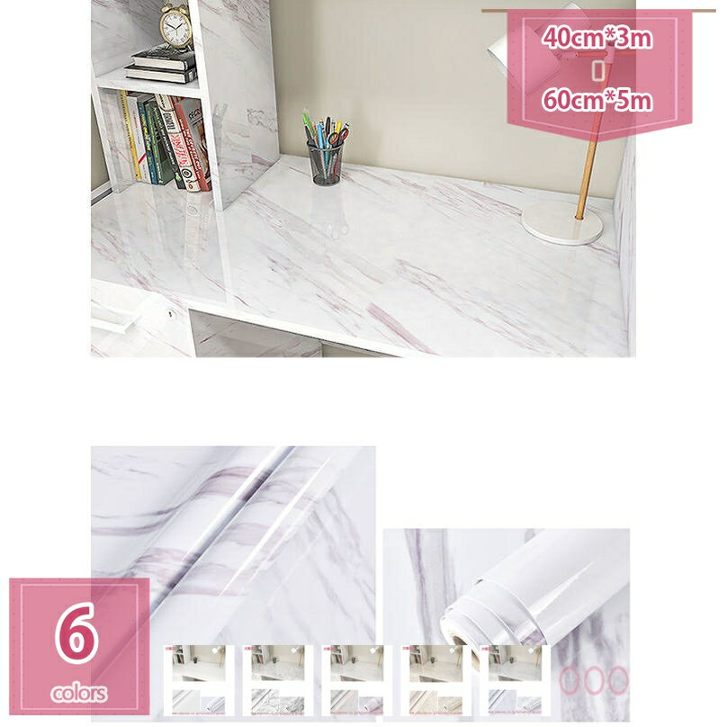 777円OFFクーポン 壁紙シール ウォールステッカー DIY インテリア リメイクシート 防水 防汚 防湿 はがせる キッチン 浴室 トイレ 家具 テーブル ...