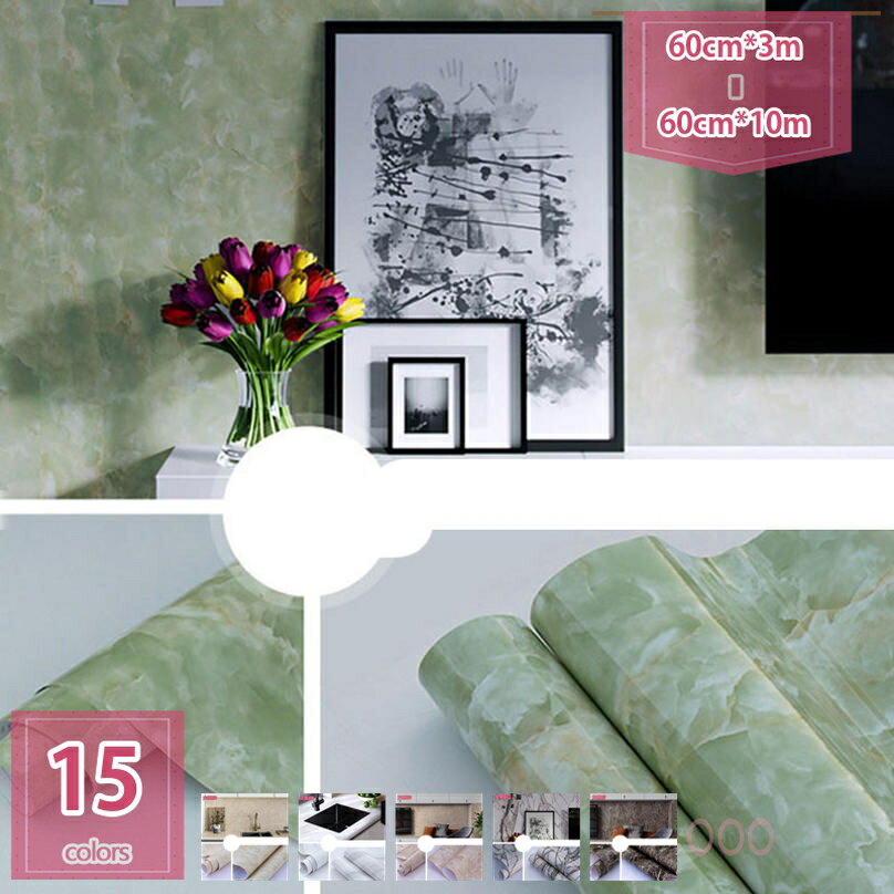 777円OFFクーポン 壁紙シール 剥がせる グレー 大理石柄 60x500CM 防水 防汚 防カビ 耐油 耐熱 キッチン 壁紙シート つや消し ダークグレー ...