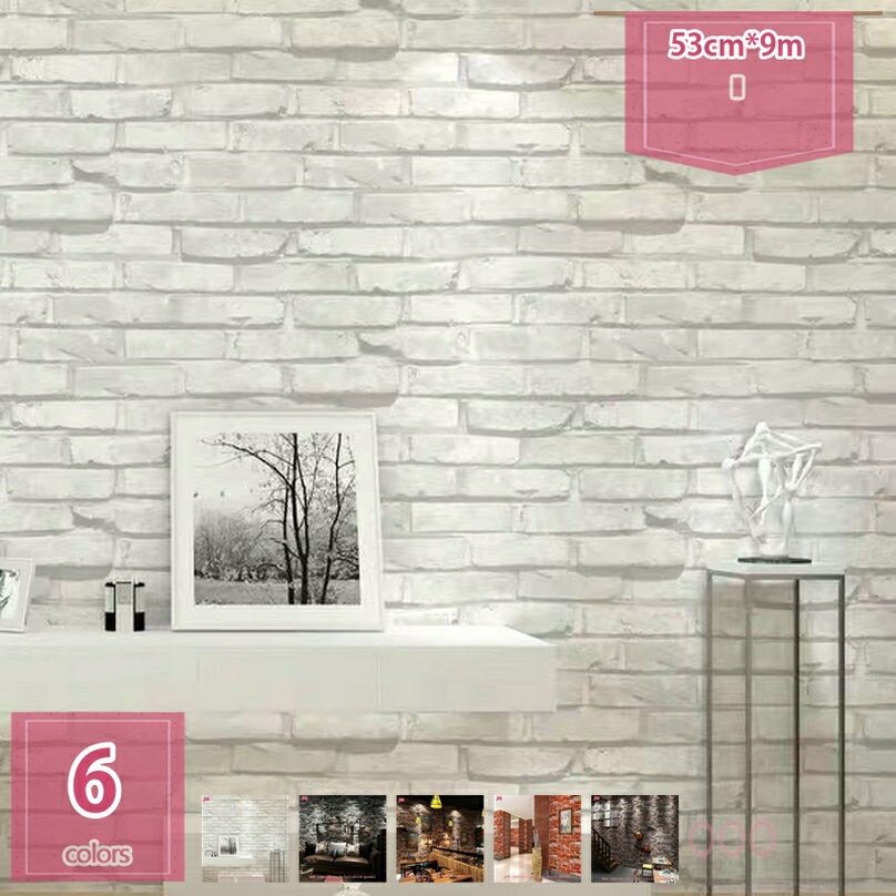 壁紙 シート はがせる のり付き リメイトシート 防水 耐熱 防カビ 張り替え 北欧 西海岸風 レッドレンガ おしゃれ 壁紙 シール 部屋 キッチン トイレ カッティングシート 新生活 DIY簡単 初心者 立体感 ウォールステッカー holosbird-goods1