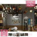 777円OFFクーポン 壁紙シール コンクリート調 はがせる おしゃれ ダークグレー コンクリート 素材感 防水 防潮 キッチン 浴室 カフェ 賃貸 会社 事務...