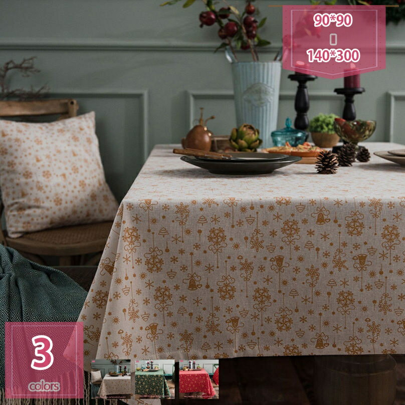 300円OFFクーポン クリスマス テーブルクロス 撥水 クリスマス飾り レッド 長方形 150*180 テーブルカバー クリスマス パーティグッズ 室内装飾 デコレーション 赤 テーブルクロス クリスマスツリー柄 クリスマス 飾り オクスフォード生地 holosbird-goods1