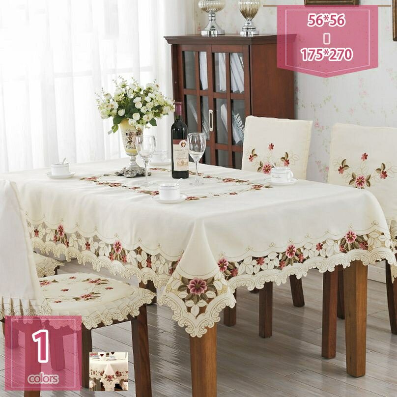 テーブルクロス 北欧 テーブルカバー 正方形 テーブルランナー 田園風 モダン フラワー レース付き 刺..
