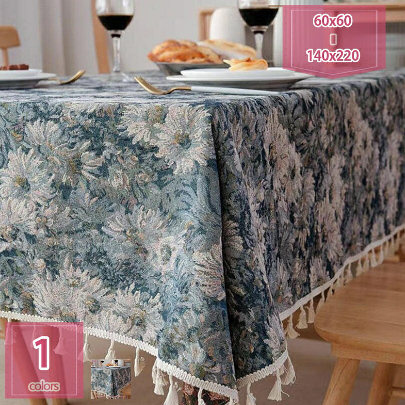 テーブルクロス 撥水 長方形 無地 北欧風 撥水加工 洗える ウォッシャブル 洗濯可 キャンバス 生地 北欧 おしゃれ ホテル仕様 シンプル ナチュラル ポリエステル テーブルマット おしゃれ ホテル仕様 シンプル ナチュラル ポリエステル テーブルマット holosbird-goods1