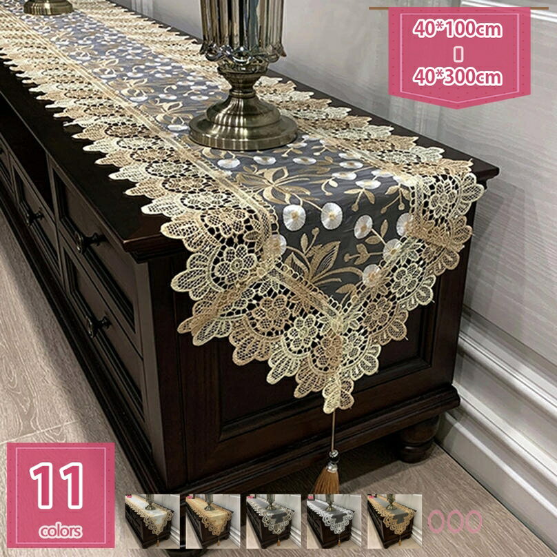 北欧 テーブルランナー テーブルフラグ シンプル パーティー インテリア プレースマット 刺繍 滑り止め 食卓ランナー お食事マット くり抜く ホームデコレーション コーヒーテーブル モダン おしゃれ キャビネット ズレ防止 holosbird-goods1