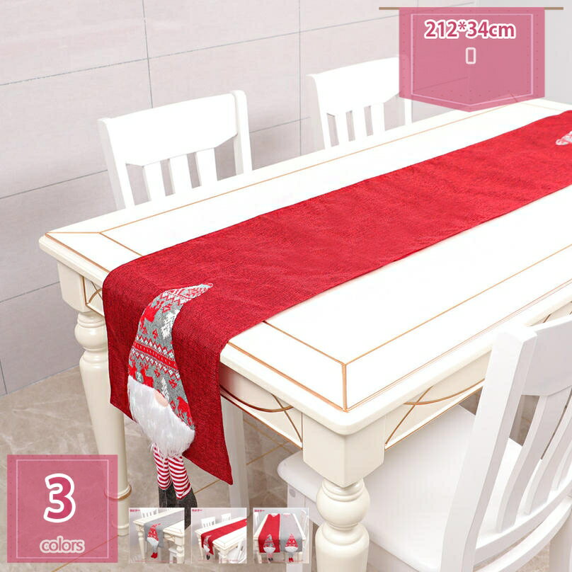 1000円OFFクーポン クリスマス テーブルランナー クリスマス食卓飾り テーブルクロス パーティグッズ ..