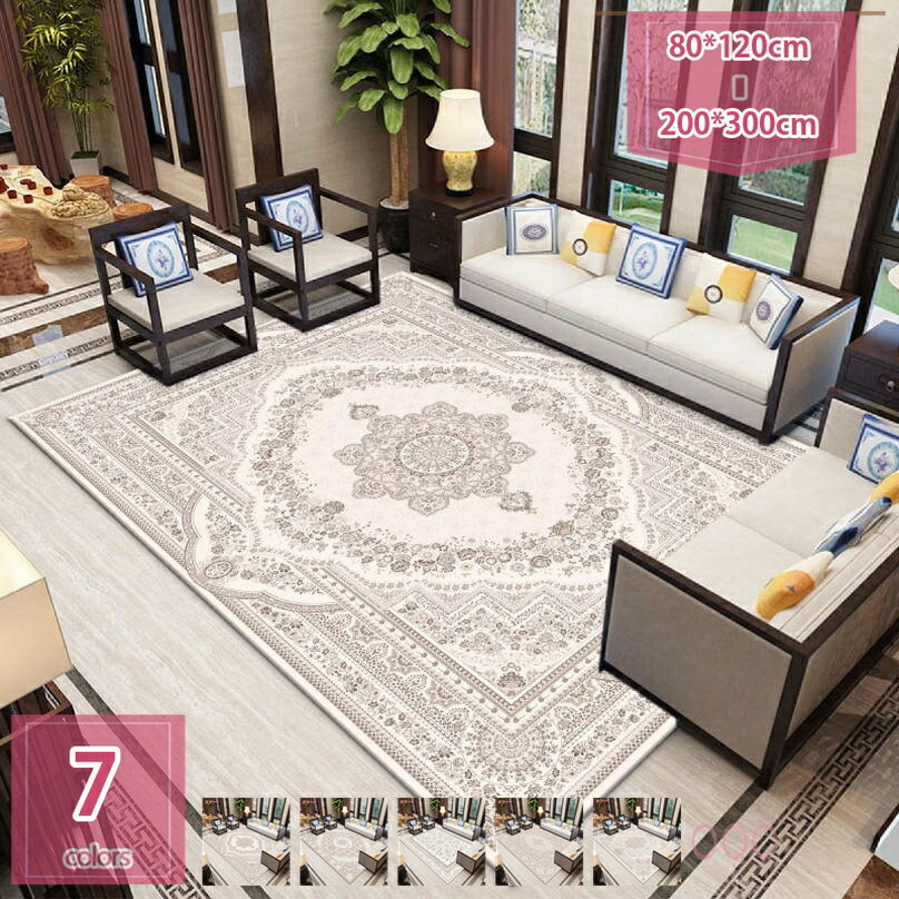 ラグ カーペット 洗える オールシーズン 軽量 ウォッシャブル 滑り止め マット 長方形 丸洗い ホットカーペット エスニック風 クラシカル ボヘミアン モロッコ 良い肌触り オールシーズン向け 防ダニ リビング用 holosbird-goods1