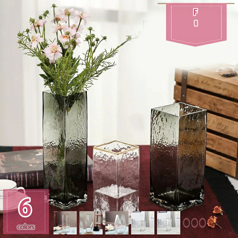 500円OFFクーポン フラワーベース ガラス 北欧 四角 大 花瓶 シンプル モダン 金縁 おしゃれ 高さ30cm 大きい 生け花 インテリア プレゼント ガーニッシュ 内祝い お返し 出産内祝い 結婚内祝い 入学内祝い 母の日 七五三内祝い 初節句内祝 お供え 御供 holosbird-goods1