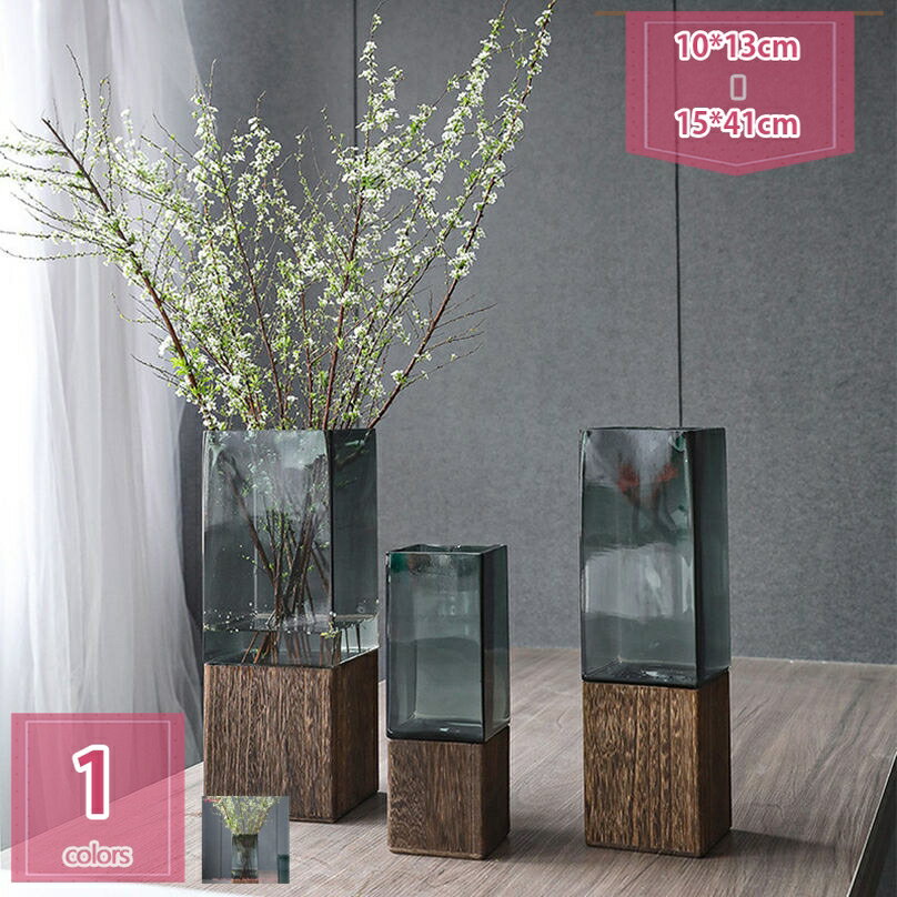 300円OFFクーポン 花瓶 ガラス 方形 ガラスボトル 高さ13cm 水栽培 北欧スタイル インテリア グリーン ドライフラワー 緑 フラワーベース 花器 おしゃれ 花びん モダン セパレート ガラスベース シンプル リアルな造花 holosbird-goods1