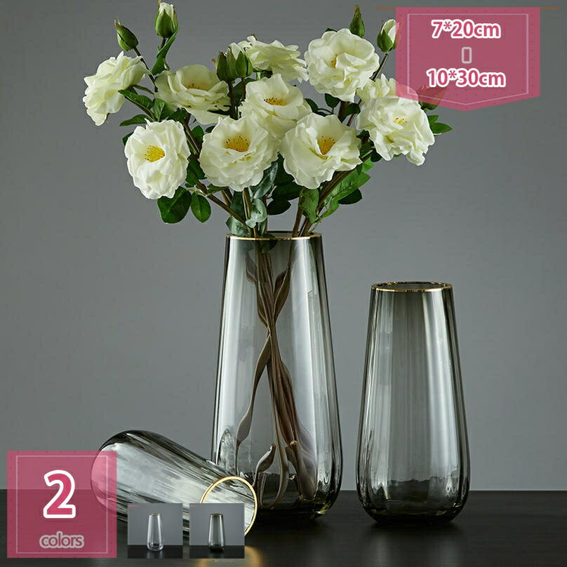 300円OFFクーポン ガラスの花瓶 おしゃれ 透明 30cm 水栽培 生け花 造花 おしゃれ シンプル インテリア ガラスベース ガラスボトル アレンジ インテリア 北欧 大きい 花びん オブジェ 置物 インテリア雑貨 リビング holosbird-goods1