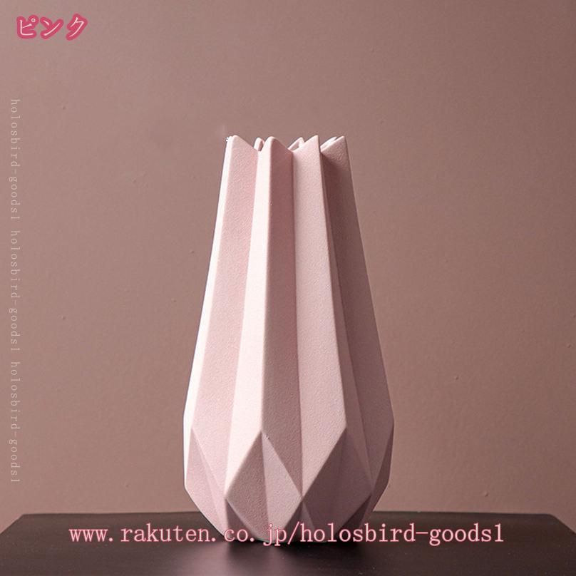 300円OFFクーポン 花瓶 セラミック 大きい 陶器製花瓶 高さ27cm アレンジメント 北欧スタイル リビングルーム グリーン ドライフラワー 緑 フラワーベース 花器 おしゃれ 花びん モダン 一体型 一輪挿し シンプル holosbird-goods1