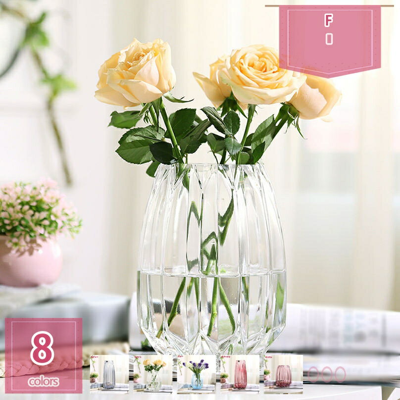 300円OFFクーポン 花瓶 ガラスベース 31cm ガラス製 おしゃれ 一体型 リビング 北欧インテリア 生け花 水栽培 ホワイト ガラスボトル ユニーク モダン フラワーベース 一輪挿し シンプル 花びん アレンジ オフィス holosbird-goods1
