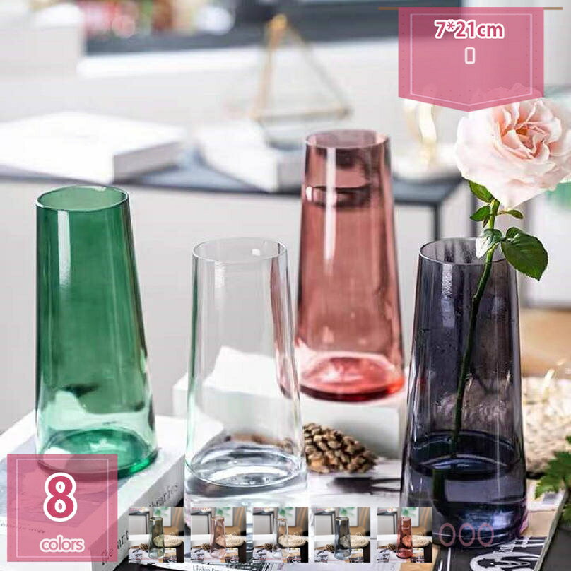 300円OFFクーポン 花びん 硝子 北欧 グレー 透明花瓶 高さ21.5cm 一体型 生け花 水栽培 おしゃれ インテリア フラワーベース ガラスベース リビング モダン 大きい フラワー アレンジ 花瓶 ガラスボトル シンプル holosbird-goods1