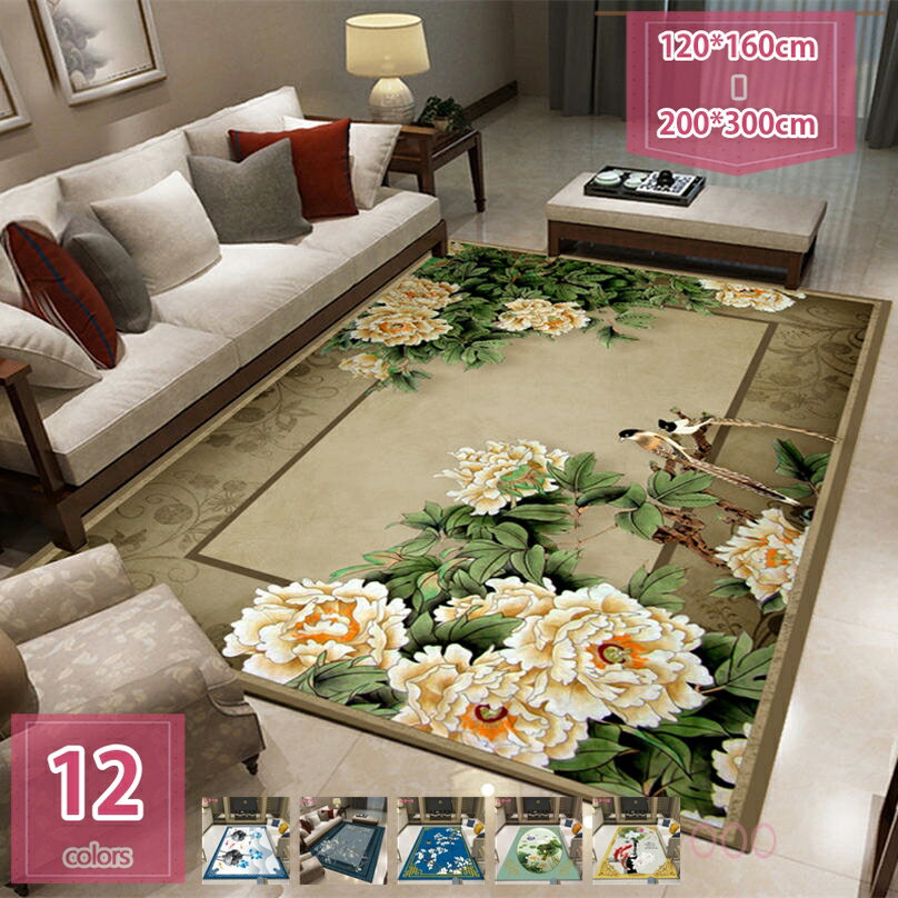 ラグカーペット 80*150cm 中華風 田園風 絵柄 洗える 防滑 低反発 エコ 絨毯 ラグマット おしゃれ 品質 耐磨耗性 防音 ホットカーペット オールシーズン じゅうたん キッチン/寝室/リビング/タタミ用/玄関マット holosbird-goods1
