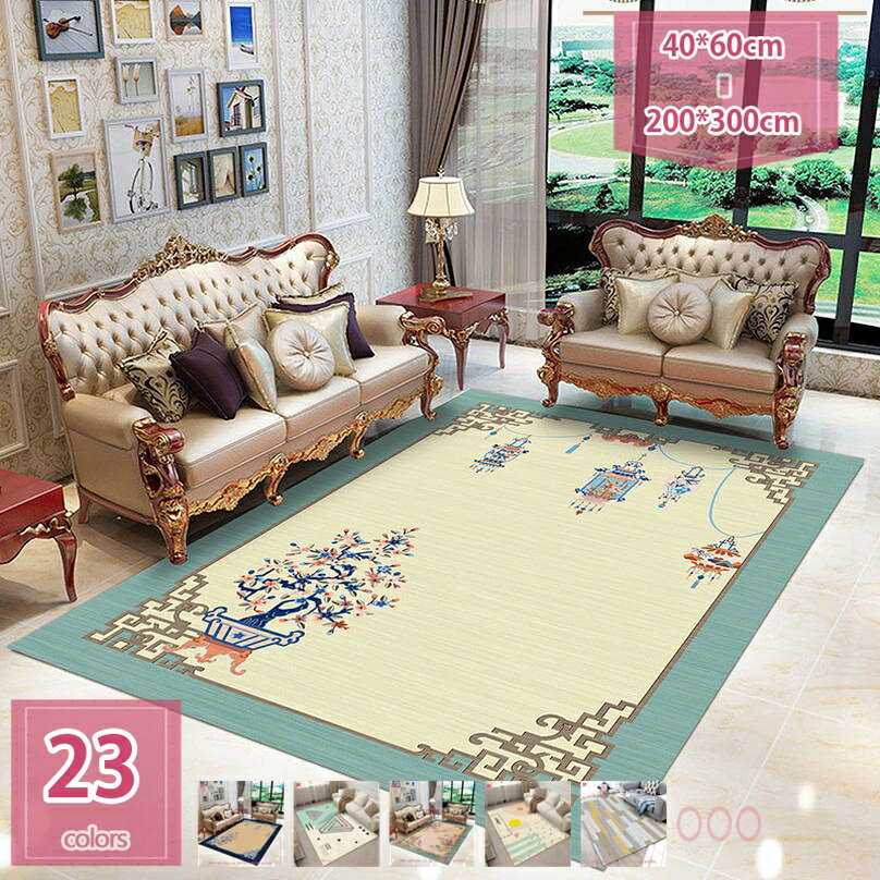 ラグ 洗える ラグマット カーペット 滑り止め付 北欧 長方形 モダン マイクロファイバー オシャレ プリント柄 折り畳み オールシーズン ホットカーペット対応 抗菌防臭 防ダニ リビング ベッドルーム 上質 新生活 夏用 冬 holosbird-goods1