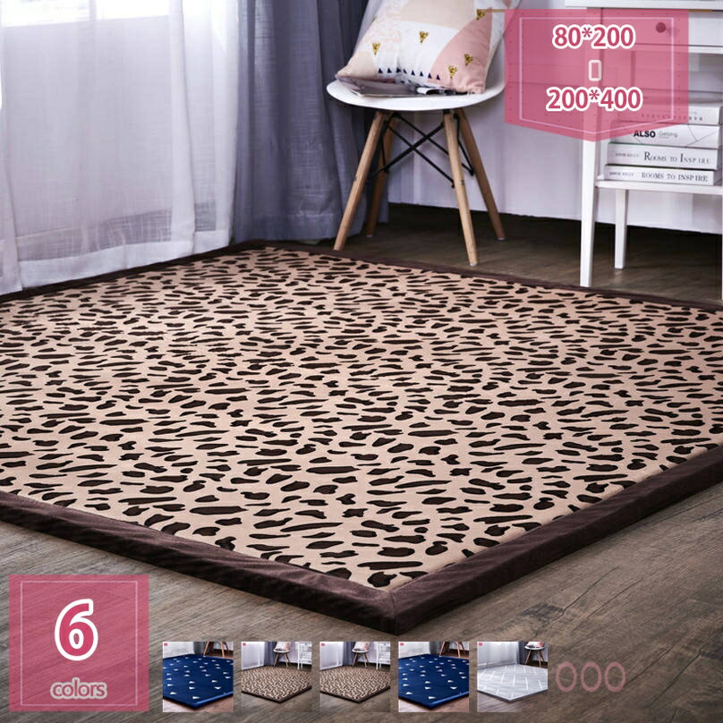 カーペット ラグ ラグマット 防ダニ 抗菌 防臭 洗える ふわふわ肌触り 滑り止めホットカーペット対応 約3畳 スプライシング フローリングマット じゅうたん シンプル モタン ソファー リビングマット コーヒー holosbird-goods1