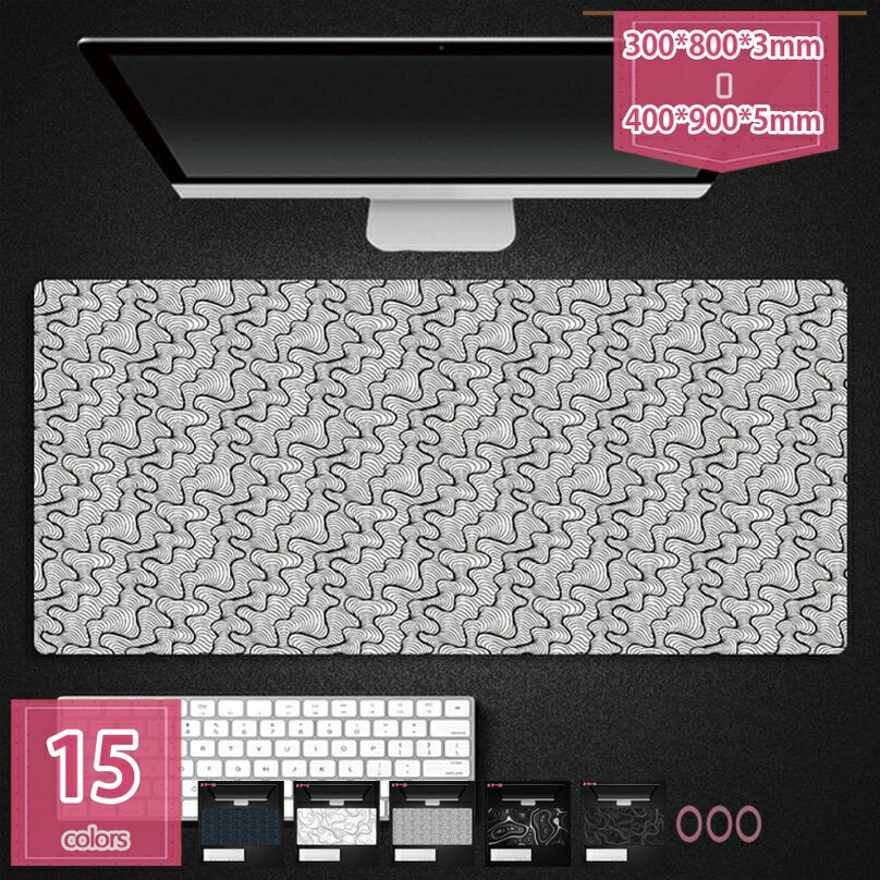 300円OFFクーポン マウスパッド カラフル シンプルデザイン 長方型 おしゃれ かわいい 柔軟 ゴム製裏面..