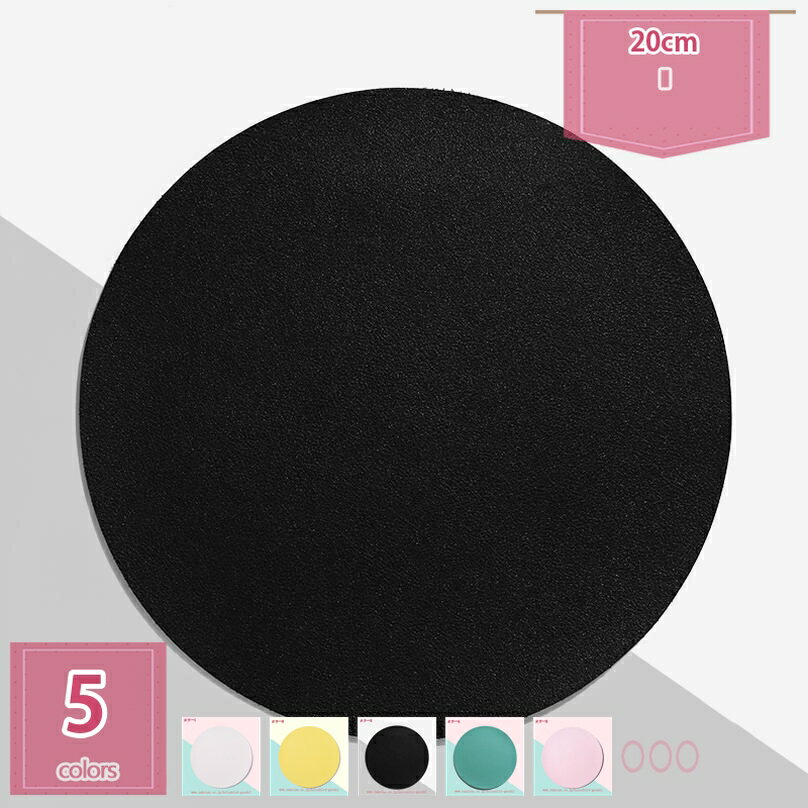 300円OFFクーポン マウスパッド シンプル レザー PVCレザー ソフトレザー PC周辺機器 PC雑貨 正方形 防..