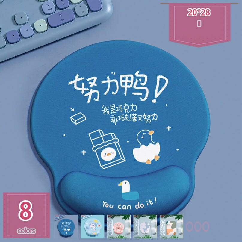 1000円OFFクーポン マウスパッド PC パソコン 周辺機器 疲労低減 手首 疲労軽減 耐久性 ワイヤレスマウ..