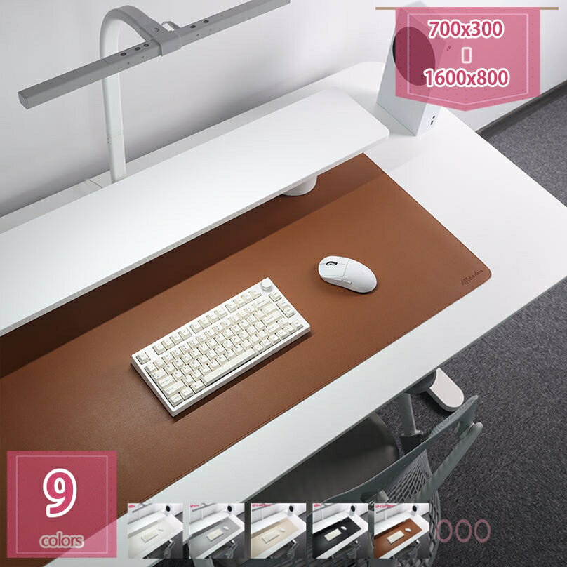 デスクマット 天然コルク 両面 PCマット キーボードパット マウスパット テーブルマット ランチョンマ..