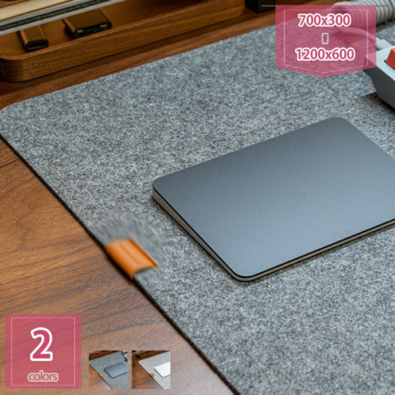 1000円OFFクーポン マウスパッド オシャレ リストレスト 大型 手首 軽量 ゲーミング 大判 ハンドレスト 疲労軽減 キーボードマット アームレスト 北欧風 シンプル ズレにくい ふんわり PC パソコン 周辺機器 在宅ワーク リモートワーク 大型 オシャレ PVC オフィス 家庭用