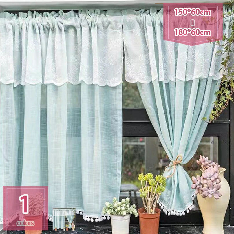 300円OFFクーポン カフェカーテン 小窓用 断熱 カーテン 遮光 UVカットタッセル 省エネ おしゃれ 飾り キッチン トイレ 目隠し 小窓用カーテン喫茶店 洗面所 店舗飾り インテリア 引っ越し祝い プレゼント 1枚 無地 ショートカーテン 丸洗いOK holosbird-goods1