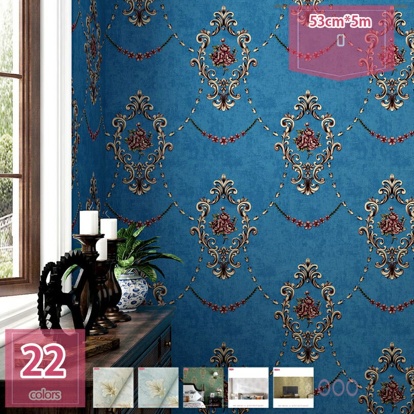 1000OFFݥ ɻ楷  5m 53cm Ϥ ̲ ᥤ 륹ƥå ١ ܥ꡼ ԥ ֥롼 С ...