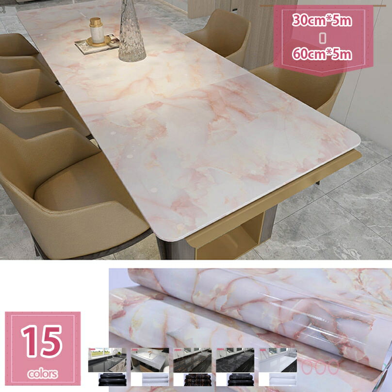 777円OFFクーポン 壁紙シール リメイクシート はがせる 大理石シート のり付き 粘着シート テーブル カッティングシート 防水 耐熱 防油 キッチン/浴室...