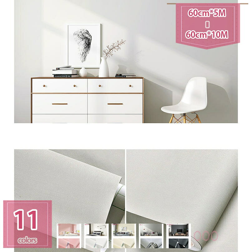 777OFFݥ ɻ楷 ᥤ  ƥꥢ 60cmx500cm 륹ƥå Τդ ñ ʹ åƥ󥰥...