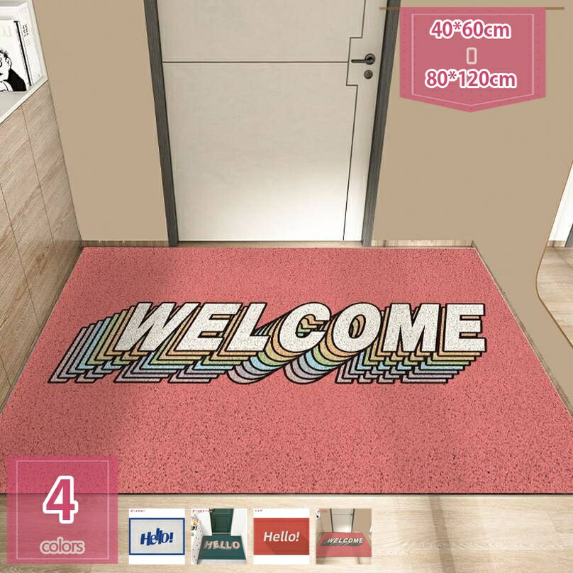 777円OFFクーポン ドアマット 玄関マット 泥落としマット 北欧 フロアマット キッチンマット 丸洗い 屋内 屋外 業務用 オフィス用品 家庭用 滑り止め 室内 シンプル 泥落とし 洗える インテリアマット 長方形 キッチン 廊下 マット 大きめ 敷物 holosbird-goods1