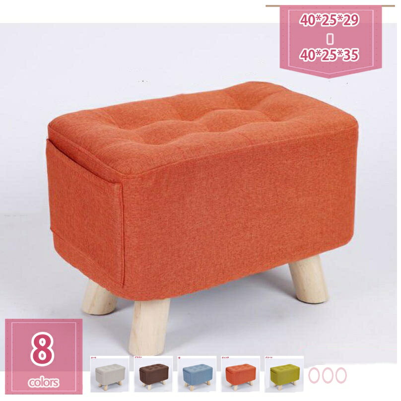 300円OFFクーポン オットマン 足置き スツール ハンドル付き脚置き 木製の脚付きのモダンなフットスツ..