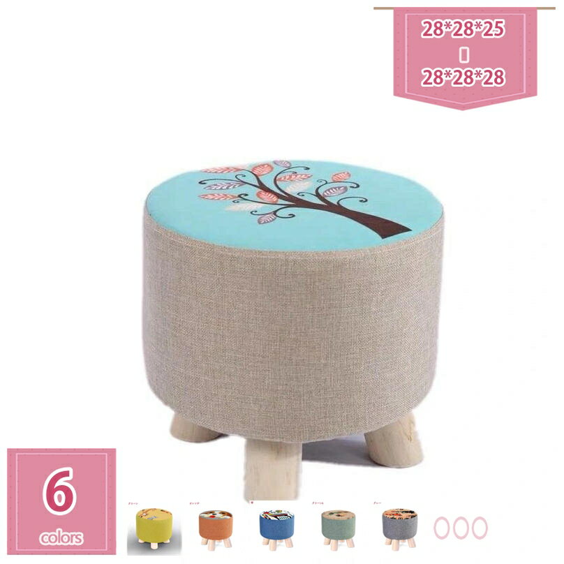 円形 フットスツール ジャンパの床の座布団オットマンとハンドルと取り外し可能なカバー リビングルー..