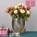 300円OFFクーポン クリアガラス花瓶 丸型 花瓶 おしゃれ 大きい 広口 ガラス財布花瓶 エレガント キラキラ モダン INS映え 花びん フラワーベース ガラス製 小さい 花器 水栽培 生け花 造花 金魚 ハンドル付き インテリア 飾り物 holosbird-goods1