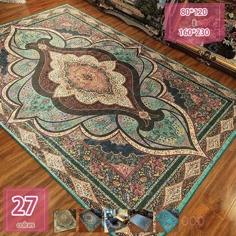 500円OFFクーポン ラグ カーペット おしゃれ ラグマット 絨毯 ペルシャ ペルシャ風 マット 2畳 ベージュ 厚手 極厚 モダン かっこいい アンティーク ヴィンテージ 北欧 柄 ラグ した敷 洗える ホットカーペット対応 長方形 四角 花模様 holosbird-goods1