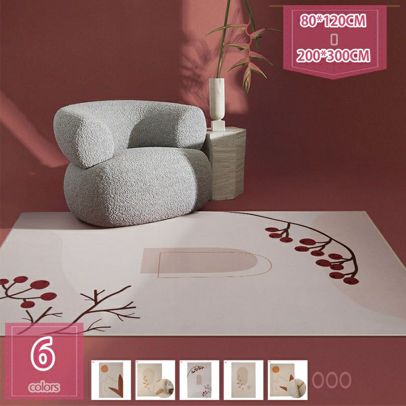 ラグ カーペット 滑り止め付き 1.8畳 厚さ8mm フランネルラグ 幾何学 洗える コンパクト ホットカーペット対応 オールシーズン レンガタイプ おしゃれ かわいい 北欧 ポップ 長方形 スベリ止め 丸洗い 折り畳み 可能 ブラックライン holosbird-goods1