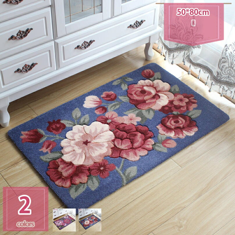 玄関マット 室内 オシャレ 北欧 ドアマット ラグマット 屋外 泥落としマット 洗える レッド 刺繍 マット 耐磨耗性 抗菌防臭 業務用 家庭用 滑り止め付き ペルシャ風 泥落としマット 屋外 玄関マット 北欧 リビング holosbird-goods1
