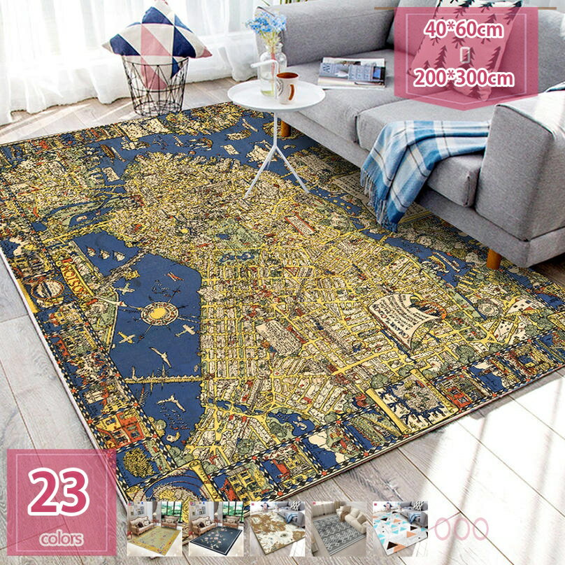 カーペット ブロック ラグ 洗える ラグマット 絨毯 ふわふわ 北欧風 オールシーズン 柔らかい 防ダニ 滑り止め付 冷房 床暖房対応 ベージュ ホットカーペット対応 絨毯 滑り止め 洗濯可能カーペッ オシャレ 幾何学 holosbird-goods1