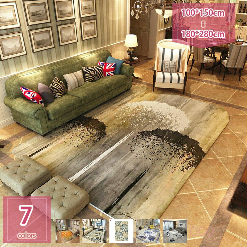 リーフ柄 ラグ カーペット 洗えるラグト ラグマット 滑り止め付 オールシーズン 植物柄 事務所 和室 畳 リビングラグ 引っ越し 新生活 オールシーズン 幾何学 おしゃれ ホットカーペット対応 抽象的 長方形 四角 holosbird-goods1