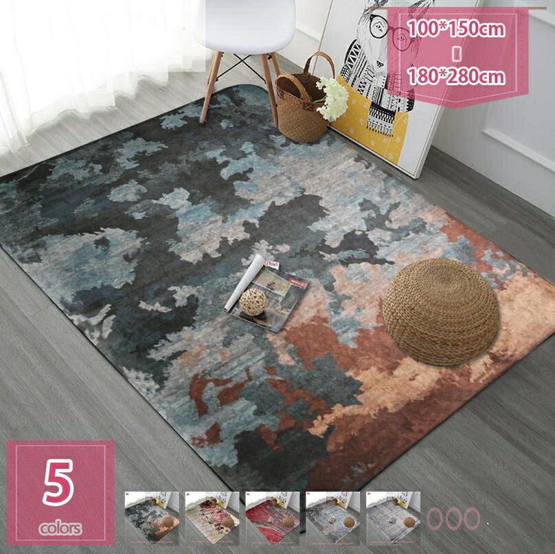 洗える オールシーズン ラグ 北欧 防ダニ ラグマット 滑り止め付 マット ラグカーペット 夏 冬 カーペット ホットカーペット対応 フランネル ウォッシャブル 絨毯 リビング 床暖房対応 リーフ柄 おしゃれ 長方形 四角 holosbird-goods1