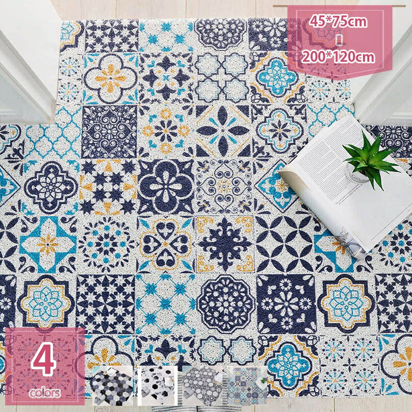 北欧風 玄関マット 泥落とし 屋外 屋内 PVC ビニール おしゃれ 幾何フロアマット ドアマット 大判 大きいサイズ 室外 室内 店舗用品 洗える 雨 雪 泥落としマット 業務用 家庭用 インテリア エントランスマット holosbird-goods1