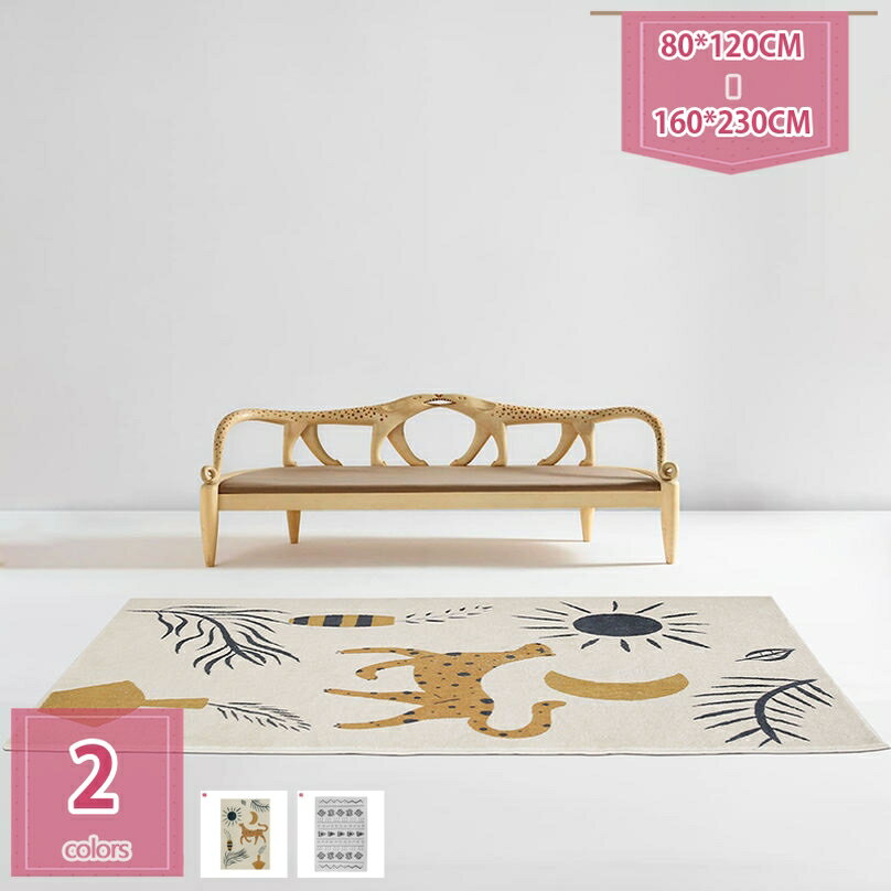 カーペット ラグ 滑り止め付 選べる26色 約3畳 軽量設計 超高密度マイクロファイバー生地使用 丸洗いOK オールシーズン快適に使用 高評価 北欧 カーペット 撥水加工 防ダニ 抗菌 防臭 折り畳み ラグ 速乾性 冷房対策 軽量 居間 寝室用 holosbird-goods1