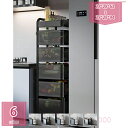 キッチンワゴン カート 調味料ラック 収納ワゴン 移動式 小物収納 バスケットラック キッチン収納カート 回転サイドラック キャスター付き メッシュ 組立簡単 天板 キャスター付き キッチンカウンター holosbird-goods1