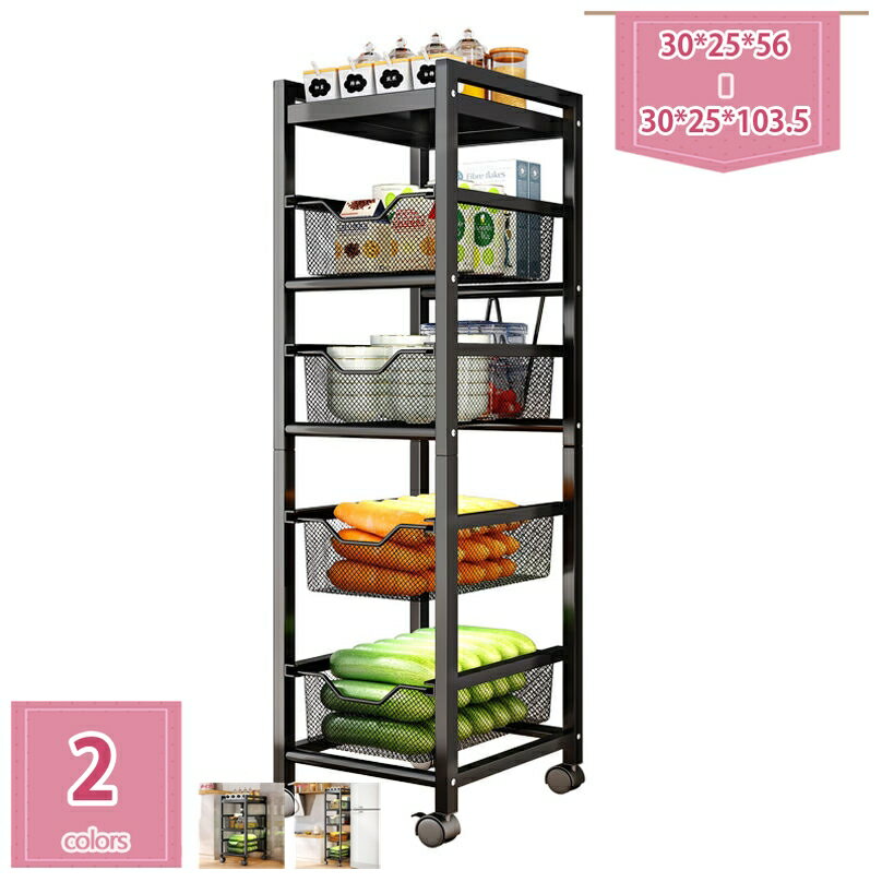 1000円OFFクーポン キッチンワゴン キャスター付き 5段3段 収納カート引き出し 隙間収納 バスケットラック すき間ワゴン スライド式 スリム 幅25cm 天板付き 調味料 野菜 果物 食品 収納ラック 整理棚 スリム holosbird-goods1