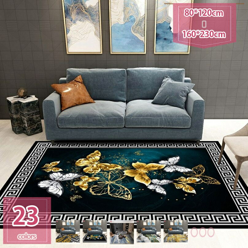 ラグ マット 北欧 モロッカン柄 カーペット 厚手 滑り止め 洗える 絨毯 おしゃれ かわいい カラー モダン モロッコ 柄 ミニラグ 1畳 四畳半 4畳半 ジュータン 花柄 フラワー バラ デザインラグ リビングラグ 引っ越し 新生活 holosbird-goods1