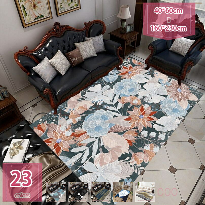 ラグ カーペット 北欧 洗える 夏用 じゅうたん 1畳 2畳 3畳 おしゃれ モダン 居間 L- センター マット 防ダニ 滑り止め 折り畳み可能 大きい オールシーズン 適用 床暖房 ホットカーペット