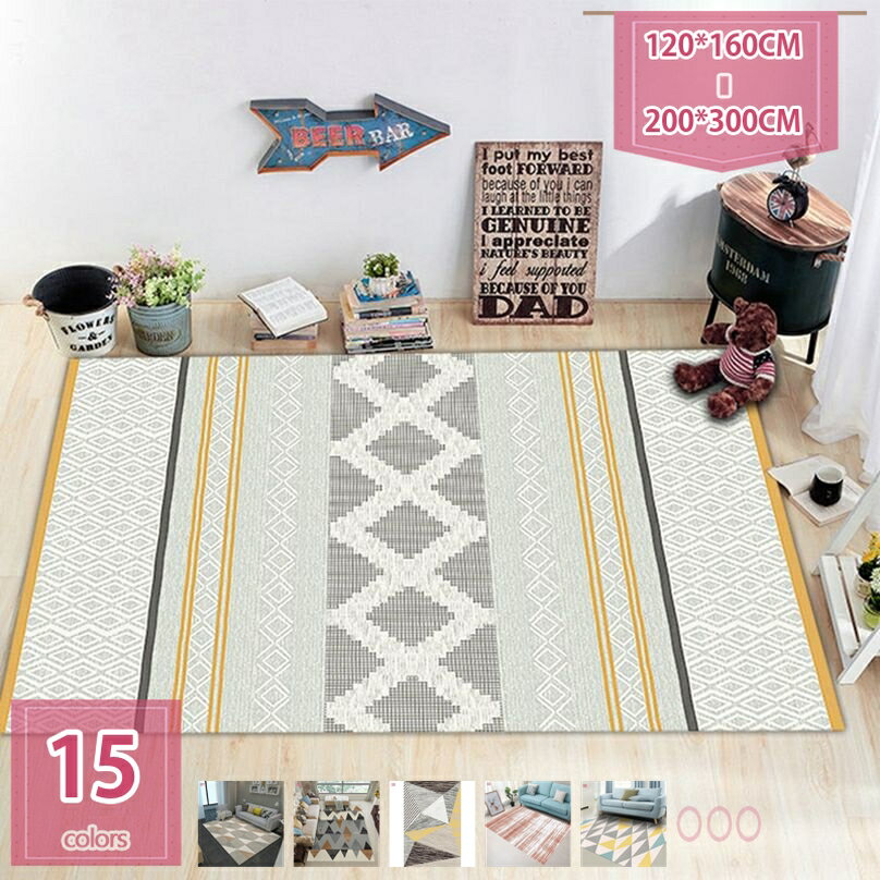 洗える オールシーズン ラグ 北欧 防ダニ ラグマット 滑り止め付 マット ラグカーペット 夏 冬 カーペット ホットカーペット対応 フランネル ウォッシャブル 絨毯 床暖房対応 オールシーズン ウォッシャブル ラグ holosbird-goods1