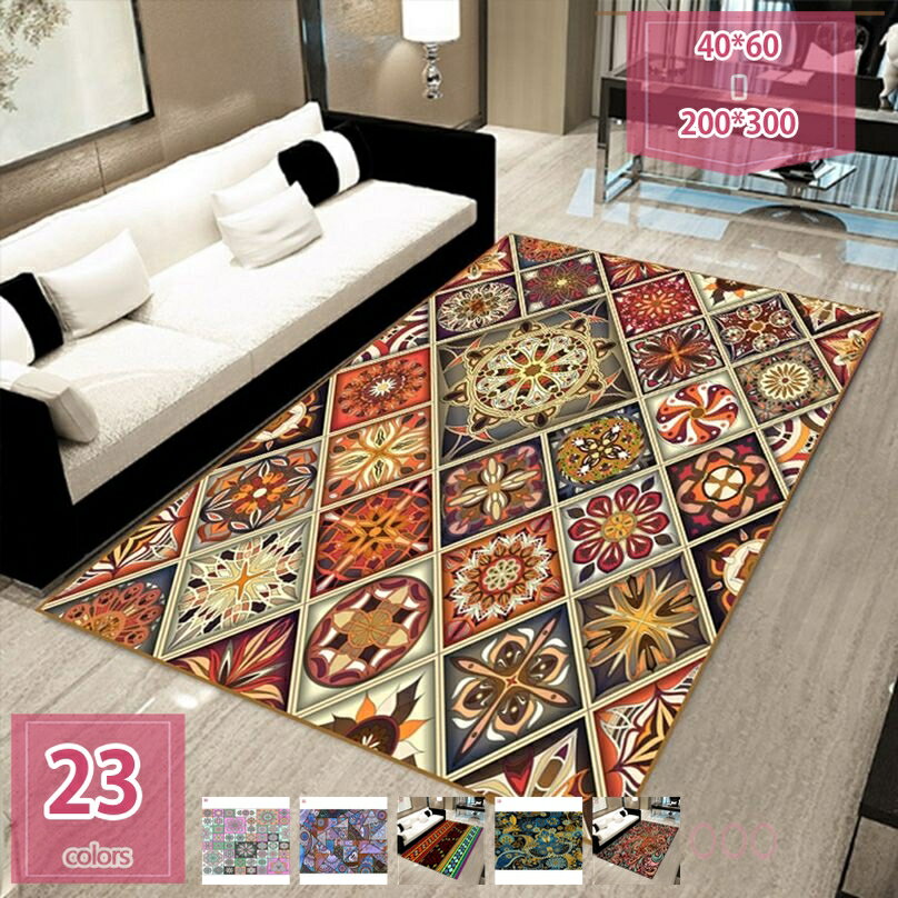 カーペット 洗える ラグ 北欧風 おしゃれ ノンスリップ 防ダニ 抗菌 ホットカーペット対応 長方形 防音 シンプル ルーム 心地よい リビングマット 臭 冷房 床暖房対応 マルチカラー リーフ柄 幾何 holosbird-goods1