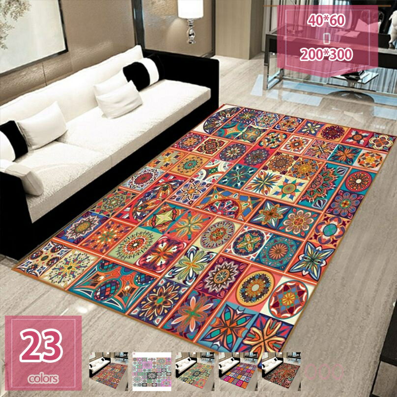 カーペット ラグ ノンストップ 低反発 花柄 厚め 防音 肌触り ヴインテージ シンプル ペルシャデザイン 軽量 丸巻き オールシーズン 花柄カーペットじゅうたん ホットカーペットカバー holosbird-goods1
